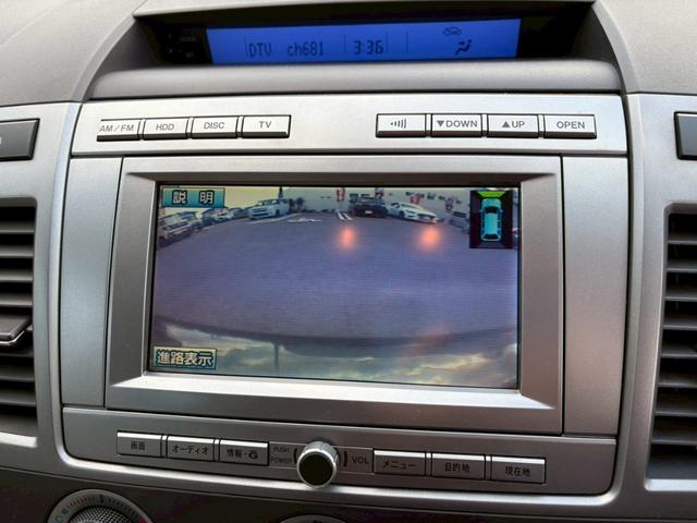 MPV 23Tターボ 走行102,545km タイミングチェーン 禁煙車1オーナー 後期型 2024年製BS夏タイヤ メーカーHDDナビ フリップダウンM 3点カメラ ETC 両側自動ドア オットマン オートライトHID スペアキー 保証書&取扱説明書(33枚目)