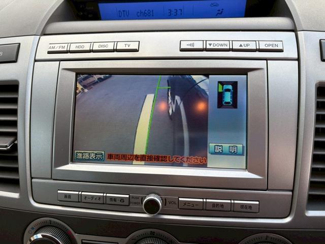 MPV 23Tターボ 走行102,545km タイミングチェーン 禁煙車1オーナー 後期型 2024年製BS夏タイヤ メーカーHDDナビ フリップダウンM 3点カメラ ETC 両側自動ドア オットマン オートライトHID スペアキー 保証書&取扱説明書(34枚目)