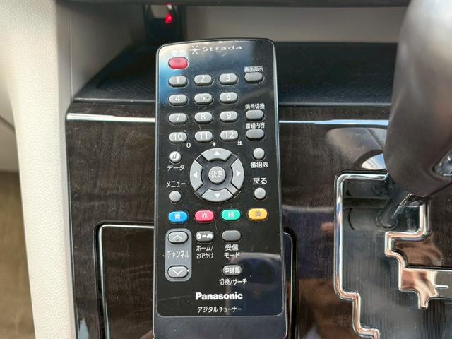 MPV 23Tターボ 走行102,545km タイミングチェーン 禁煙車1オーナー 後期型 2024年製BS夏タイヤ メーカーHDDナビ フリップダウンM 3点カメラ ETC 両側自動ドア オットマン オートライトHID スペアキー 保証書&取扱説明書(36枚目)