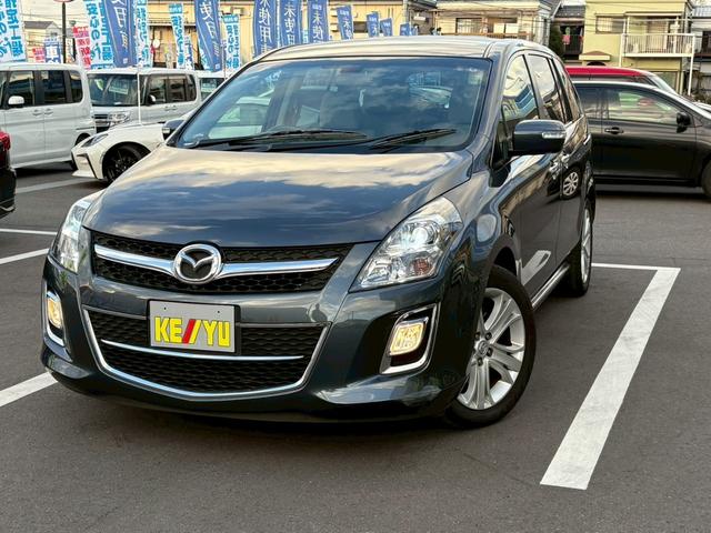 MPV 23Tターボ 走行102,545km タイミングチェーン 禁煙車1オーナー 後期型 2024年製BS夏タイヤ メーカーHDDナビ フリップダウンM 3点カメラ ETC 両側自動ドア オットマン オートライトHID スペアキー 保証書&取扱説明書(45枚目)