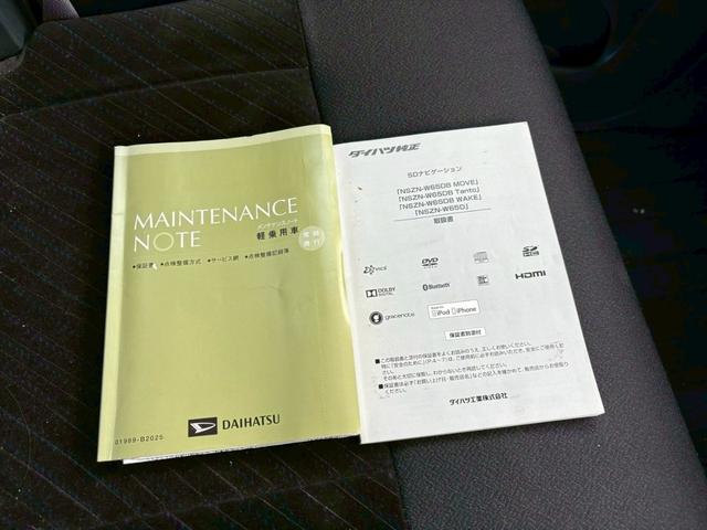 タント カスタムRS SA(6枚目)