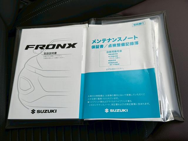 フロンクス ベースグレード（44枚目）