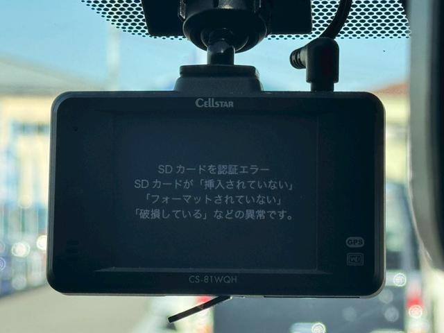 ＲＡＶ４ Ｇ　Ｚパッケージ（5枚目）