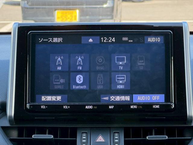 ＲＡＶ４ Ｇ　Ｚパッケージ（36枚目）