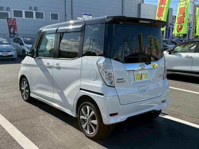 デイズルークス ハイウェイスター　ターボ（12枚目）