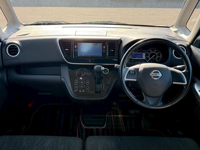 デイズルークス ハイウェイスター　ターボ（15枚目）