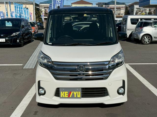 デイズルークス ハイウェイスター　ターボ（40枚目）