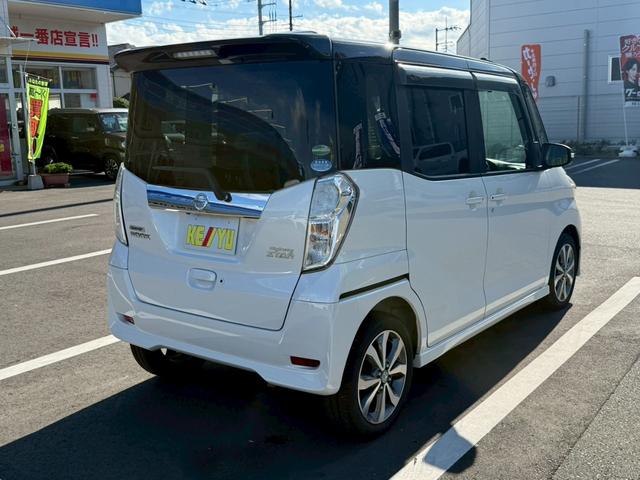 デイズルークス ハイウェイスター　ターボ（46枚目）