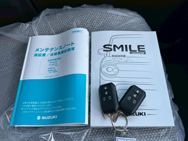 ワゴンＲスマイル ハイブリッドＸ（38枚目）