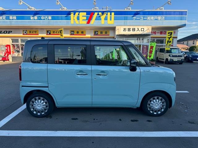 ワゴンＲスマイル ハイブリッドＸ（43枚目）