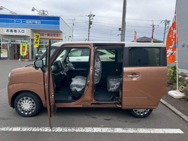 ワゴンRスマイル ハイブリッドX全方位モニター付メモリーナビゲーション・ スズキコネクト対応通信機装着車 登録済未使用車 後期型 走行6km 9型メーカーSDナビ/全方位カメラ 衝突軽減 レーンアシスト ACC HUD Iストップ ATハイビーム シートヒーター スペアキー(25枚目)