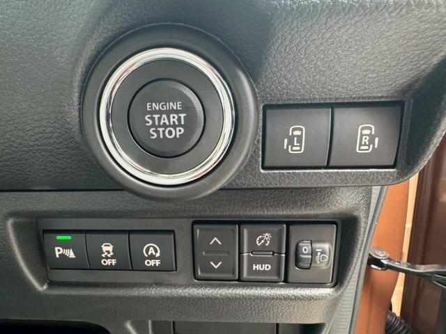 ワゴンRスマイル ハイブリッドX全方位モニター付メモリーナビゲーション・ スズキコネクト対応通信機装着車 登録済未使用車 後期型 走行6km 9型メーカーSDナビ/全方位カメラ 衝突軽減 レーンアシスト ACC HUD Iストップ ATハイビーム シートヒーター スペアキー(41枚目)