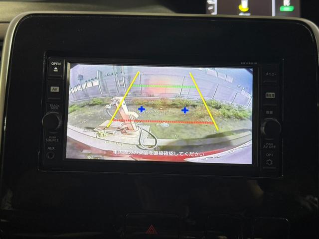 セレナ ハイウェイスターＧ　プロパイロットエディション衝突軽減　走行５０，９３０ｋｍ　禁煙車　２０２２年製グッドイヤー夏タイヤ　Ｂｌｕｅｔｏｏｔｈオーディオ対応ＳＤナビ　Ｂカメラ　ＥＴＣ　ＫＥＩＹＯ製ドラレコ２カメラ　両側自動ドア　パーキングソナー　スペアキー（5枚目）