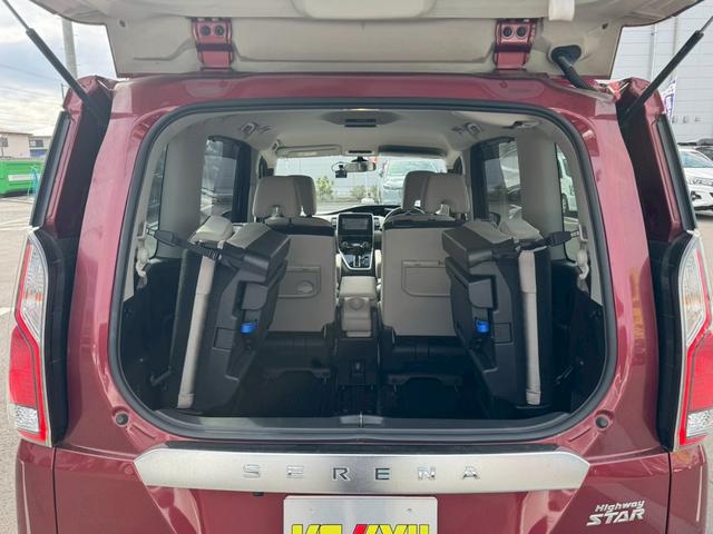 セレナ ハイウェイスターＧ　プロパイロットエディション衝突軽減　走行５０，９３０ｋｍ　禁煙車　２０２２年製グッドイヤー夏タイヤ　Ｂｌｕｅｔｏｏｔｈオーディオ対応ＳＤナビ　Ｂカメラ　ＥＴＣ　ＫＥＩＹＯ製ドラレコ２カメラ　両側自動ドア　パーキングソナー　スペアキー（30枚目）