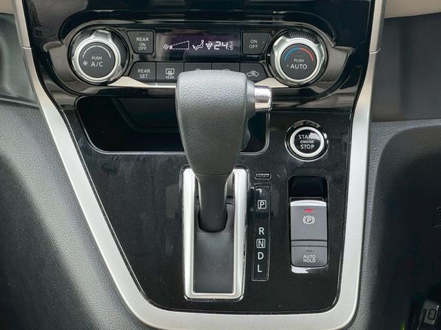 セレナ ハイウェイスターＧ　プロパイロットエディション衝突軽減　走行５０，９３０ｋｍ　禁煙車　２０２２年製グッドイヤー夏タイヤ　Ｂｌｕｅｔｏｏｔｈオーディオ対応ＳＤナビ　Ｂカメラ　ＥＴＣ　ＫＥＩＹＯ製ドラレコ２カメラ　両側自動ドア　パーキングソナー　スペアキー（36枚目）