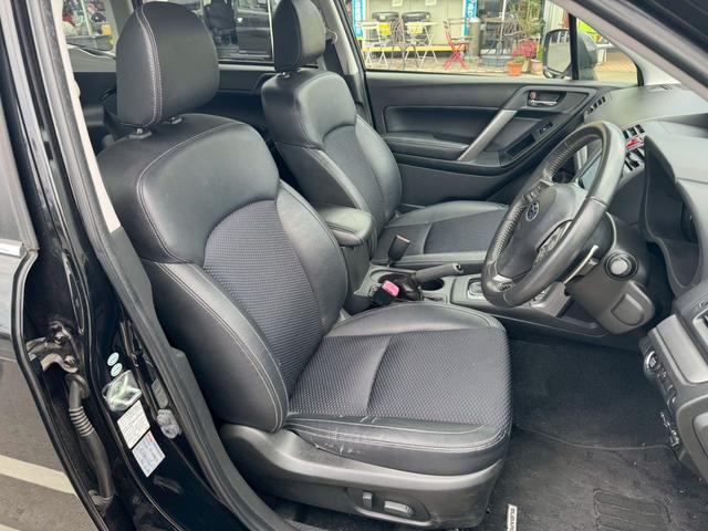 フォレスター ２．０ＸＴ　アイサイト（17枚目）