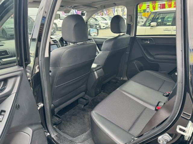 フォレスター ２．０ＸＴ　アイサイト（23枚目）