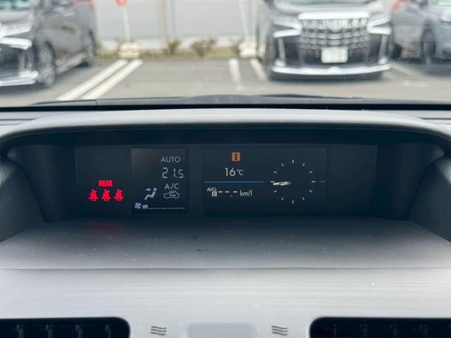 フォレスター ２．０ＸＴ　アイサイト（32枚目）