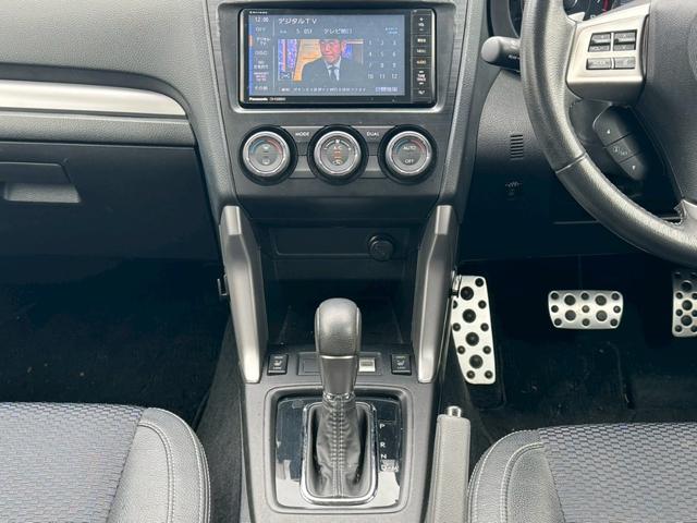 フォレスター ２．０ＸＴ　アイサイト（35枚目）