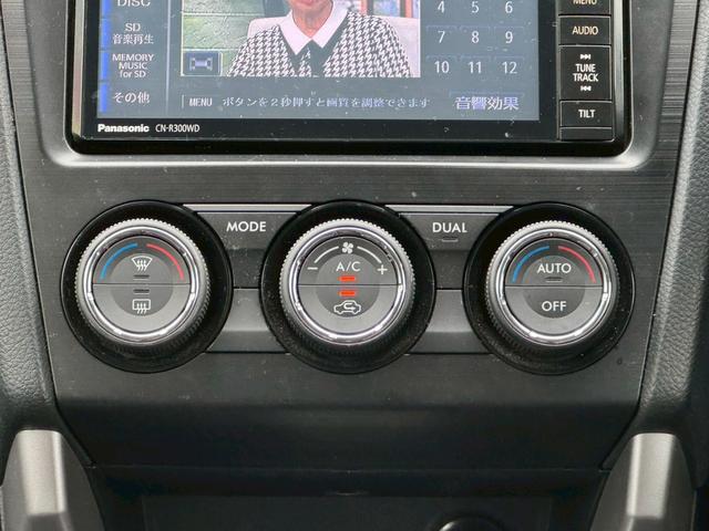 フォレスター ２．０ＸＴ　アイサイト（37枚目）