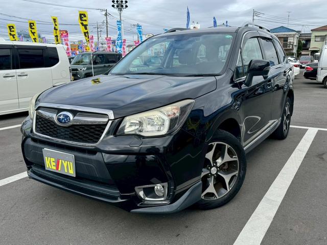 フォレスター ２．０ＸＴ　アイサイト（47枚目）