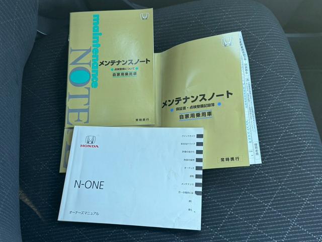 N-ONE プレミアム(4枚目)