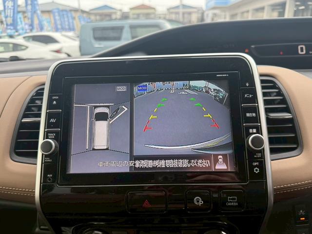 セレナ ハイウェイスターＧ衝突軽減　走行５８，１９２ｋｍ　禁煙車　２０２１年製ミシュラン夏タイヤ　プロパイロット　全方位カメラ　９型Ｂｌｕｅｔｏｏｔｈオーディオ対応ＳＤナビ　フリップダウン　２．０ＥＴＣ　ドラレコ　デジタルミラー　Ｐアシスト　ＡＣＣ　スペアキー（4枚目）