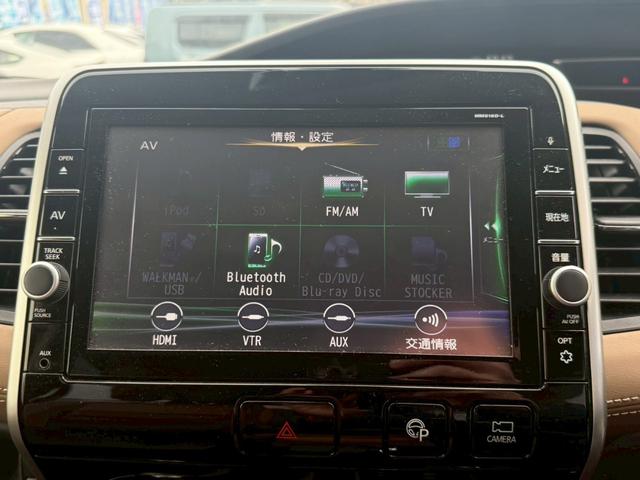 セレナ ハイウェイスターＧ衝突軽減　走行５８，１９２ｋｍ　禁煙車　２０２１年製ミシュラン夏タイヤ　プロパイロット　全方位カメラ　９型Ｂｌｕｅｔｏｏｔｈオーディオ対応ＳＤナビ　フリップダウン　２．０ＥＴＣ　ドラレコ　デジタルミラー　Ｐアシスト　ＡＣＣ　スペアキー（36枚目）