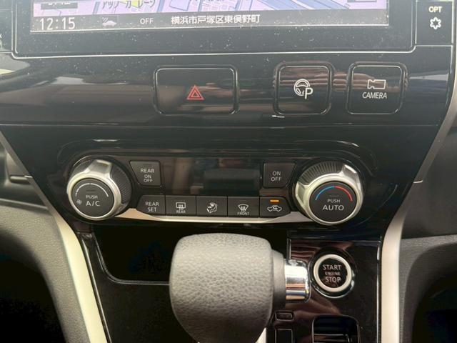 セレナ ハイウェイスターＧ衝突軽減　走行５８，１９２ｋｍ　禁煙車　２０２１年製ミシュラン夏タイヤ　プロパイロット　全方位カメラ　９型Ｂｌｕｅｔｏｏｔｈオーディオ対応ＳＤナビ　フリップダウン　２．０ＥＴＣ　ドラレコ　デジタルミラー　Ｐアシスト　ＡＣＣ　スペアキー（37枚目）