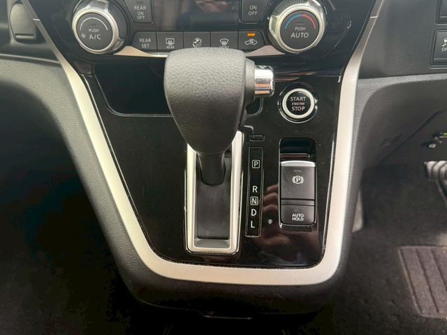 セレナ ハイウェイスターＧ衝突軽減　走行５８，１９２ｋｍ　禁煙車　２０２１年製ミシュラン夏タイヤ　プロパイロット　全方位カメラ　９型Ｂｌｕｅｔｏｏｔｈオーディオ対応ＳＤナビ　フリップダウン　２．０ＥＴＣ　ドラレコ　デジタルミラー　Ｐアシスト　ＡＣＣ　スペアキー（38枚目）