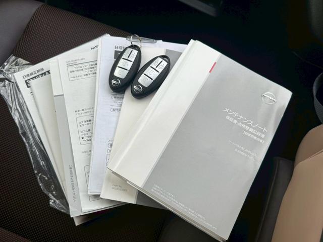 セレナ ハイウェイスターＧ衝突軽減　走行５８，１９２ｋｍ　禁煙車　２０２１年製ミシュラン夏タイヤ　プロパイロット　全方位カメラ　９型Ｂｌｕｅｔｏｏｔｈオーディオ対応ＳＤナビ　フリップダウン　２．０ＥＴＣ　ドラレコ　デジタルミラー　Ｐアシスト　ＡＣＣ　スペアキー（45枚目）