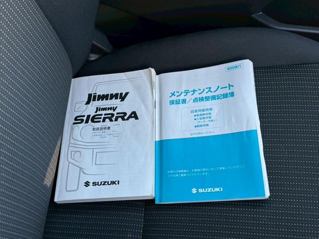 ジムニー ＸＬ　５速ＭＴ　オープンカントリー（37枚目）