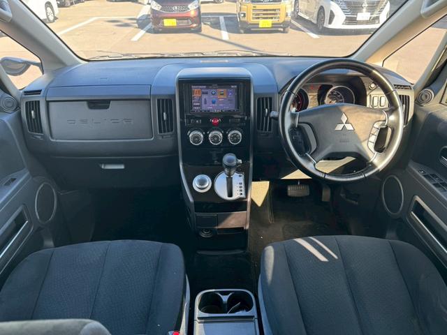 デリカD:5 D パワーパッケージ【軽油ターボ◆走行33,979km】 【8人乗◆禁煙車1オーナー】【アルパアイン製Bluetoothオーディオ対応SDナビ/Bカメラ/ETC】両側自動ドア◆クルコン/横滑防止装置◆パドルシフト/オートAC◆オ-トライトHID&フォグ(15枚目)