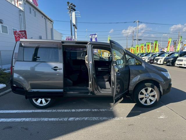 デリカD:5 D パワーパッケージ【軽油ターボ◆走行33,979km】 【8人乗◆禁煙車1オーナー】【アルパアイン製Bluetoothオーディオ対応SDナビ/Bカメラ/ETC】両側自動ドア◆クルコン/横滑防止装置◆パドルシフト/オートAC◆オ-トライトHID&フォグ(21枚目)