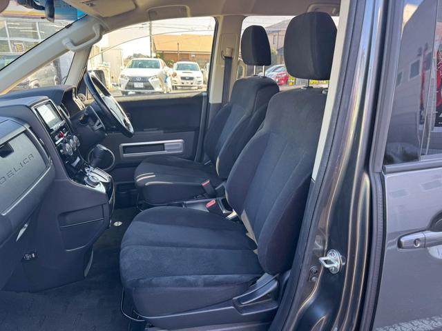 デリカD:5 D パワーパッケージ【軽油ターボ◆走行33,979km】 【8人乗◆禁煙車1オーナー】【アルパアイン製Bluetoothオーディオ対応SDナビ/Bカメラ/ETC】両側自動ドア◆クルコン/横滑防止装置◆パドルシフト/オートAC◆オ-トライトHID&フォグ(22枚目)