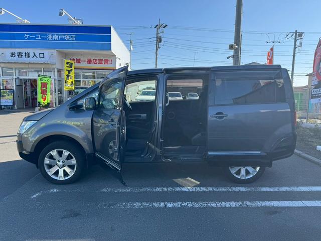 デリカD:5 D パワーパッケージ【軽油ターボ◆走行33,979km】 【8人乗◆禁煙車1オーナー】【アルパアイン製Bluetoothオーディオ対応SDナビ/Bカメラ/ETC】両側自動ドア◆クルコン/横滑防止装置◆パドルシフト/オートAC◆オ-トライトHID&フォグ(27枚目)