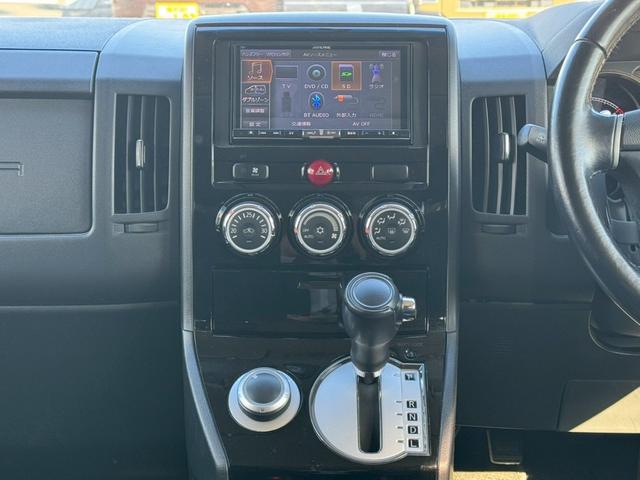 デリカD:5 D パワーパッケージ【軽油ターボ◆走行33,979km】 【8人乗◆禁煙車1オーナー】【アルパアイン製Bluetoothオーディオ対応SDナビ/Bカメラ/ETC】両側自動ドア◆クルコン/横滑防止装置◆パドルシフト/オートAC◆オ-トライトHID&フォグ(35枚目)