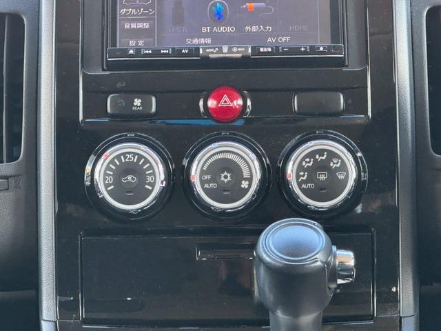 デリカD:5 D パワーパッケージ【軽油ターボ◆走行33,979km】 【8人乗◆禁煙車1オーナー】【アルパアイン製Bluetoothオーディオ対応SDナビ/Bカメラ/ETC】両側自動ドア◆クルコン/横滑防止装置◆パドルシフト/オートAC◆オ-トライトHID&フォグ(37枚目)