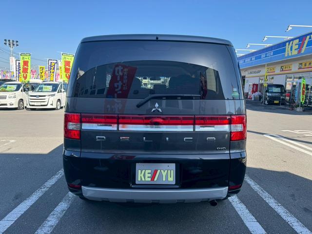 デリカD:5 D パワーパッケージ【軽油ターボ◆走行33,979km】 【8人乗◆禁煙車1オーナー】【アルパアイン製Bluetoothオーディオ対応SDナビ/Bカメラ/ETC】両側自動ドア◆クルコン/横滑防止装置◆パドルシフト/オートAC◆オ-トライトHID&フォグ(50枚目)