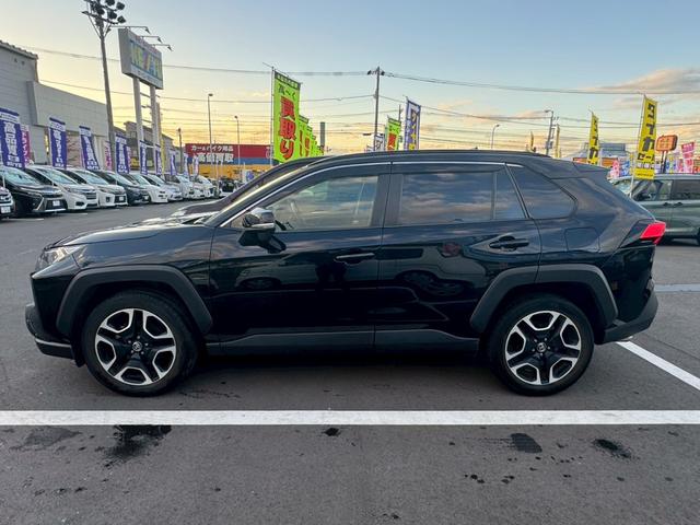RAV4 アドベンチャー(10枚目)