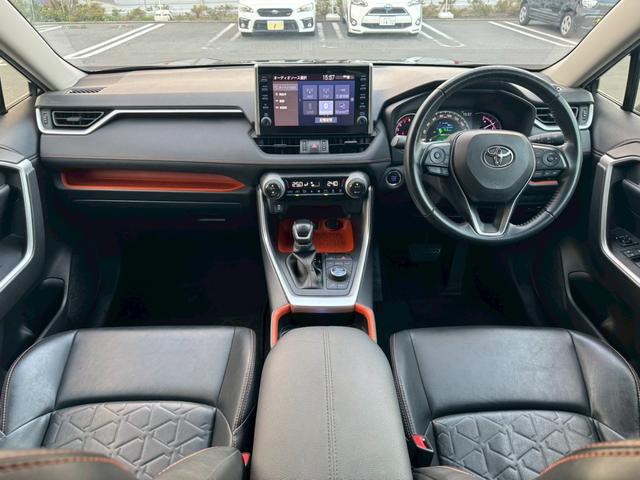 RAV4 アドベンチャー(14枚目)