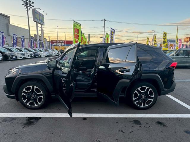 RAV4 アドベンチャー(24枚目)