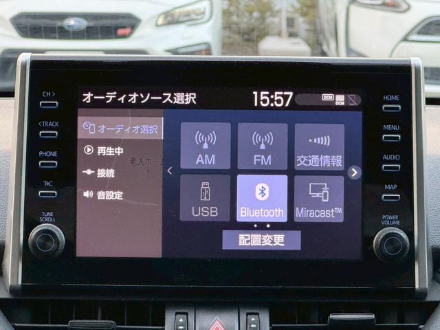 RAV4 アドベンチャー(33枚目)