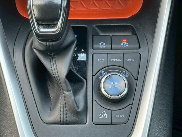 RAV4 アドベンチャー(35枚目)