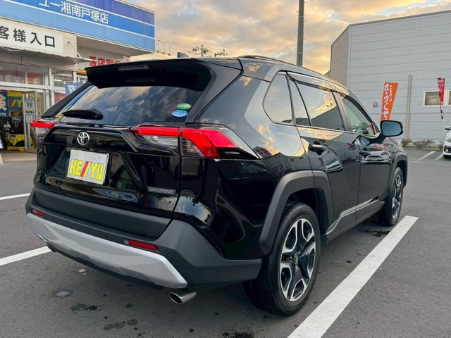 RAV4 アドベンチャー(53枚目)