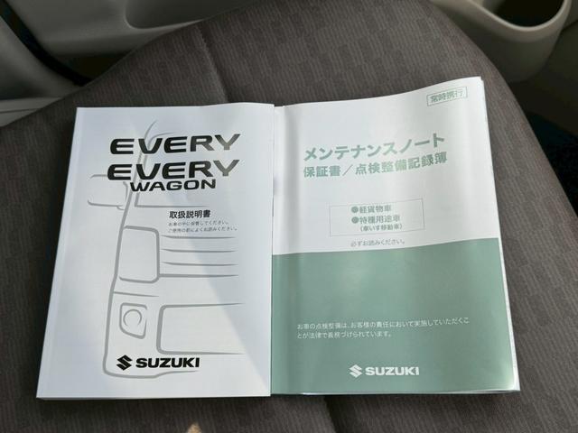 エブリイ PA(7枚目)