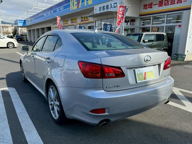IS IS350 バージョンS 走行30,664km 6速AT 禁煙車 メーカーBluetooth接続HDDナビ バックカメラ ETC 自動防眩ミラー パドルシフト オートライトHID&フォグ パーキングソナー クルコン 電動シート スマート&Pスタート(12枚目)