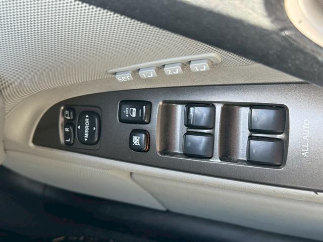 IS IS350 バージョンS 走行30,664km 6速AT 禁煙車 メーカーBluetooth接続HDDナビ バックカメラ ETC 自動防眩ミラー パドルシフト オートライトHID&フォグ パーキングソナー クルコン 電動シート スマート&Pスタート(39枚目)