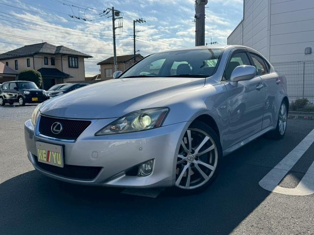 IS IS350 バージョンS 走行30,664km 6速AT 禁煙車 メーカーBluetooth接続HDDナビ バックカメラ ETC 自動防眩ミラー パドルシフト オートライトHID&フォグ パーキングソナー クルコン 電動シート スマート&Pスタート(44枚目)