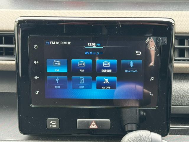 ワゴンR ハイブリッドFX-S(34枚目)